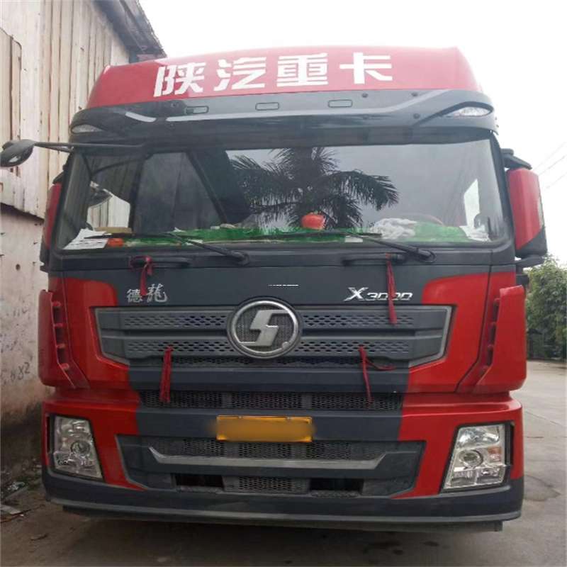 山西临汾永和县到海南物流公司——一站式服务，让货运更便捷（到海南的物流公司）