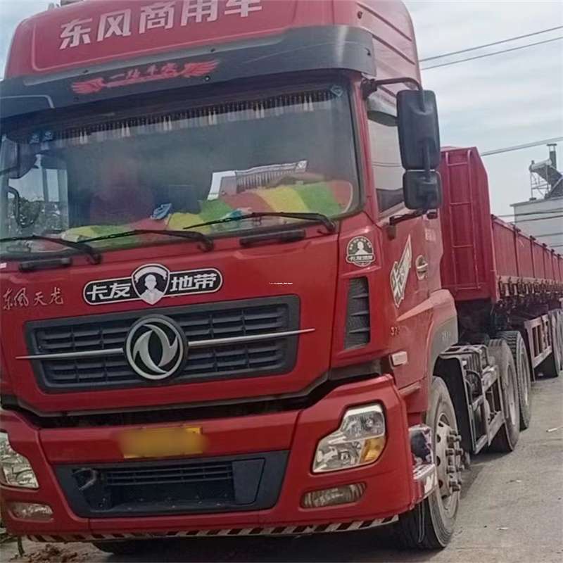 山西临汾永和县到丽水物流公司——一站式服务，让货运更轻松